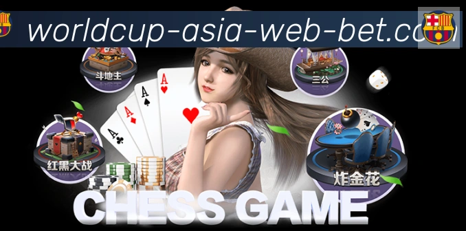 美加墨世界杯下注入口服务体系